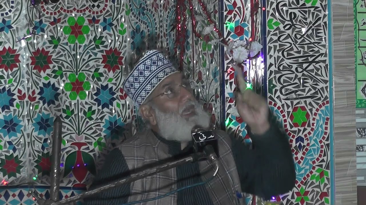 //جناب سہیل حمید قادری صاحب ناظم اعلی تحریک منہاج القرآن پسرور شمالی 
