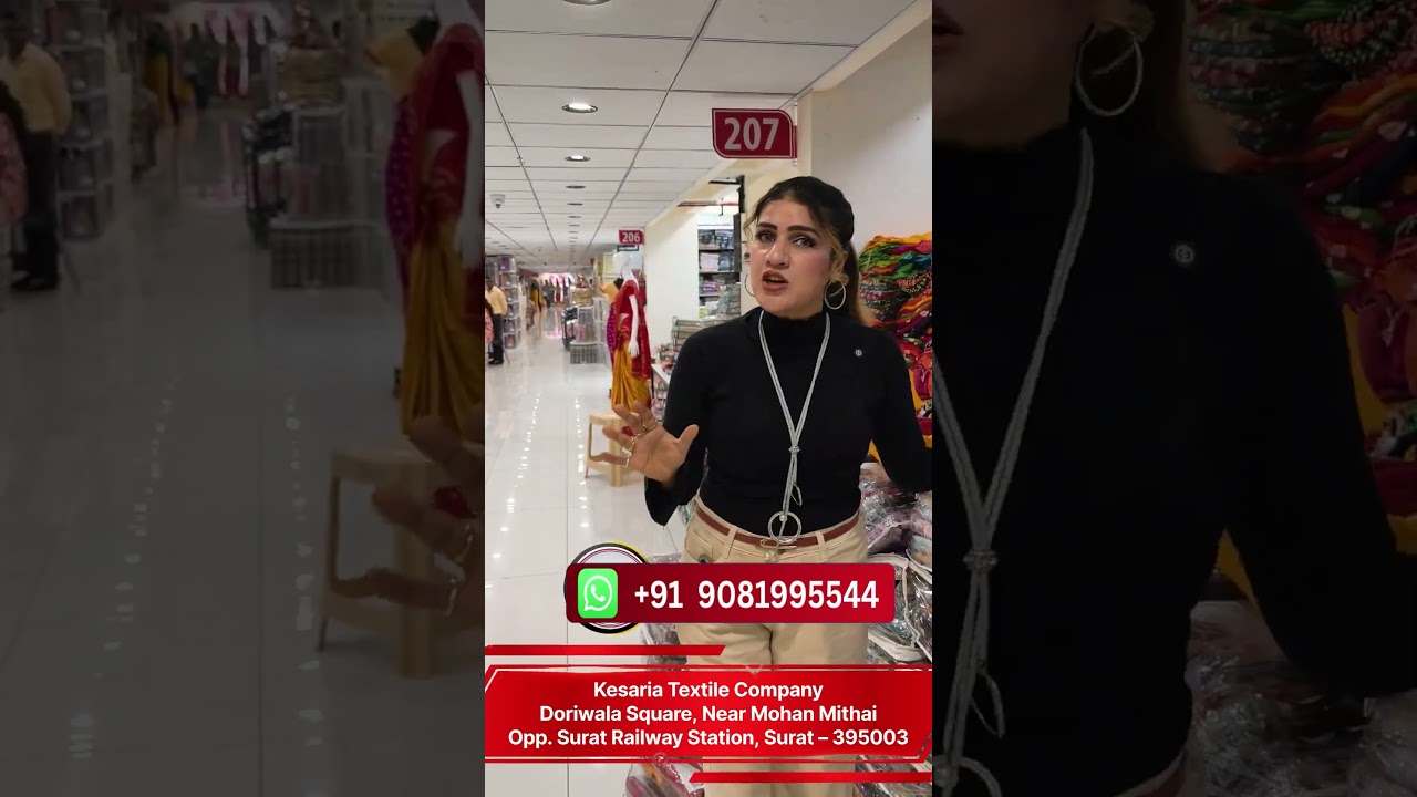 प्रिंटेड साड़ियों का सुपरहिट कलेक्शन😍 | saree wholesale market surat 