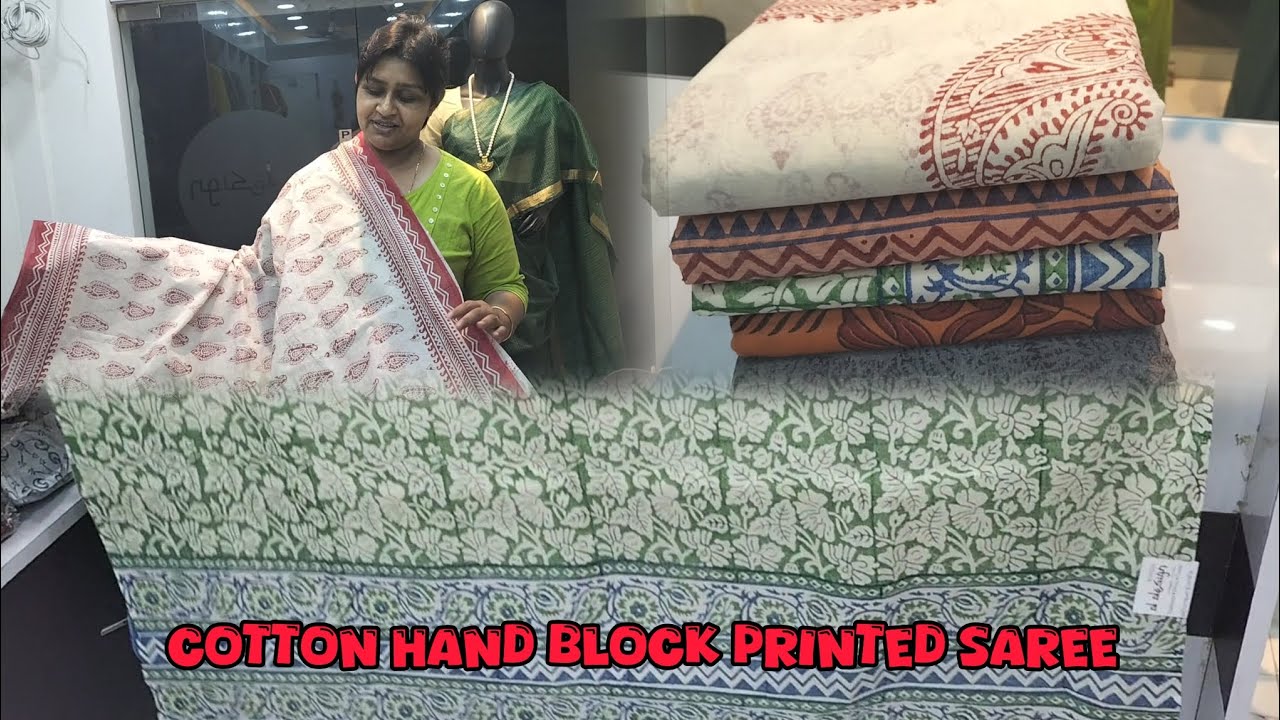 Bengal Cotton Hand Block Printed Saree | ফাটাফাটি চৈত্র SALE | Get Upto 40% Discount