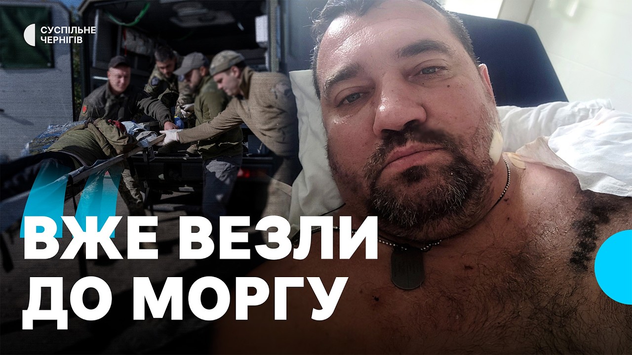 Бійця везли до моргу без пульсу, а він вижив┃ІНТЕРВ'Ю З ВЕТЕРАНОМ РУСЛАНОМ ІВАНОВИМ