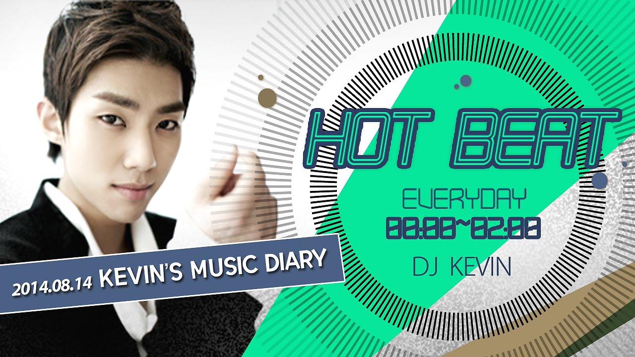 [Hot Beat] Kevin - Lemon Tree