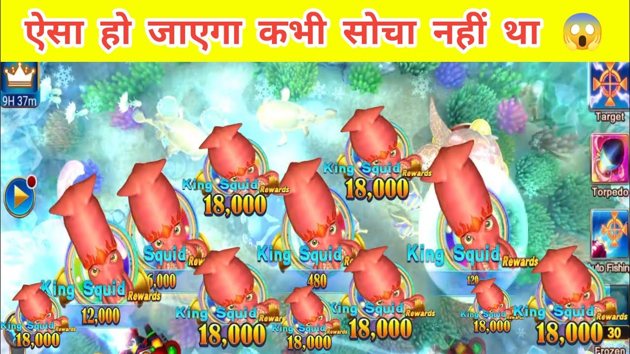 Jackpot fishing game tips and tricks 😱 / jackpot fishing #jackpotfishinggame #jili 