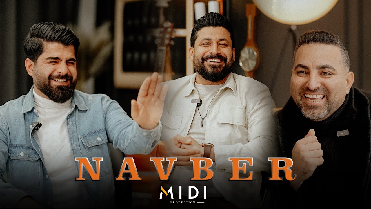  Navber - Ruken Haco û Husein Silemanلقاء مع الفنان روكن حاجو و حسين سليمان 