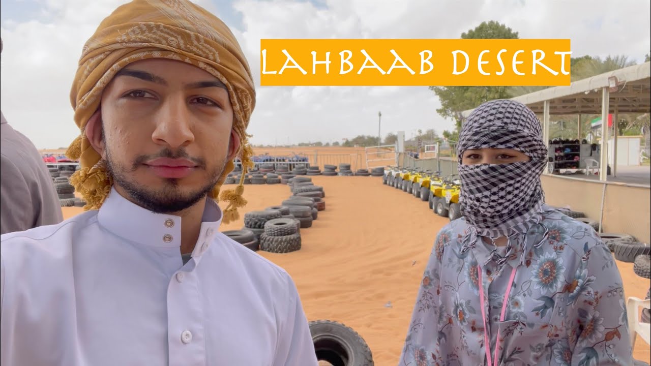 DUBAI Desert | Lahbab