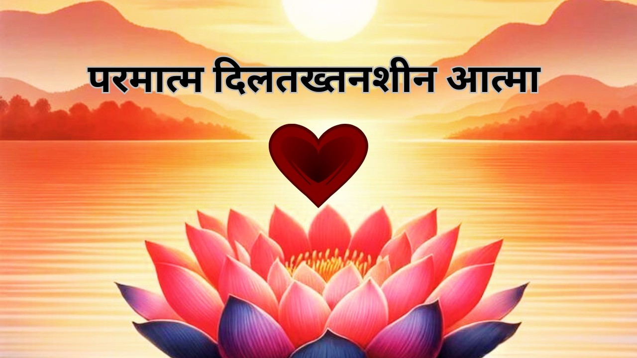 ​​💫💫 ​मास्टर त्रिकालदर्शी स्थिति का अनुभव -15 03 2026  #मुरली-वरदान  #guidemeditation