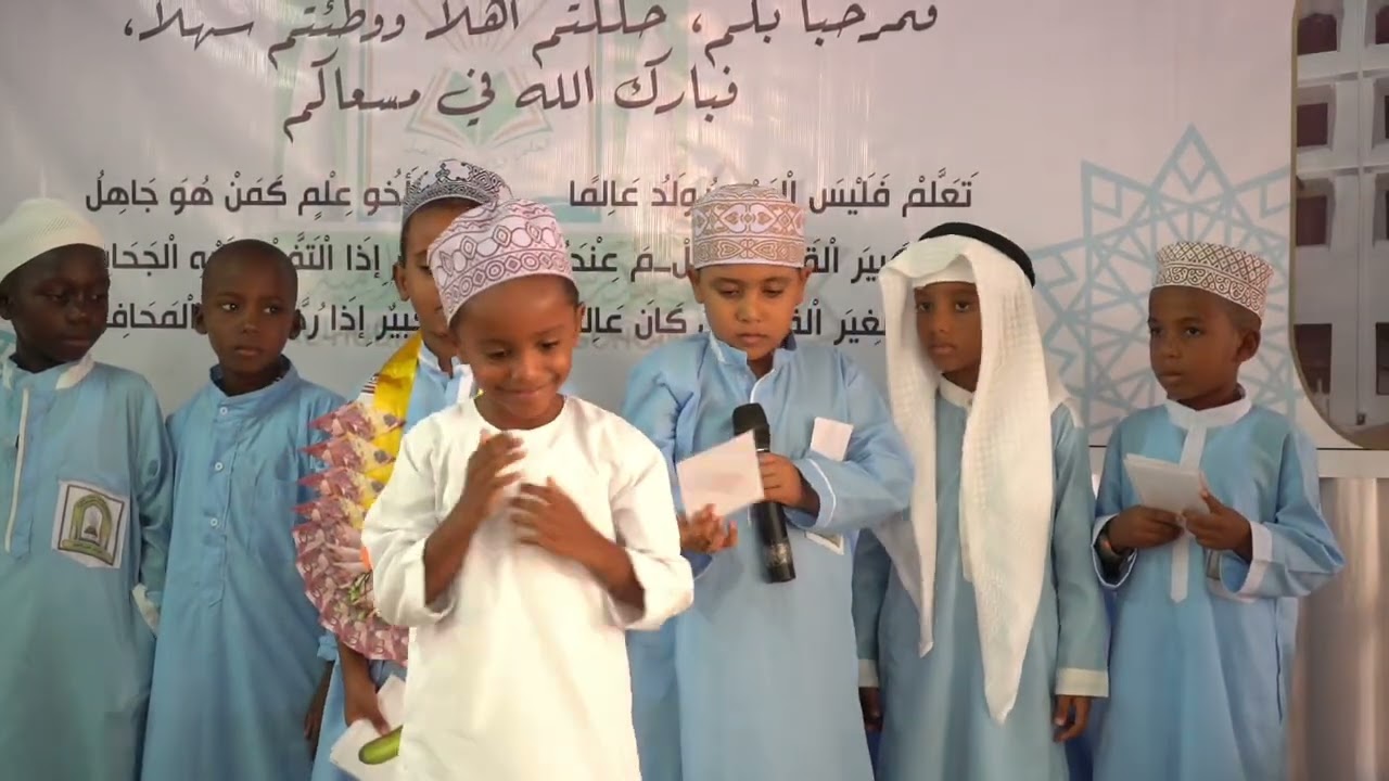 HAFLA YA MADRASATUL HUDAA 8 February 2026