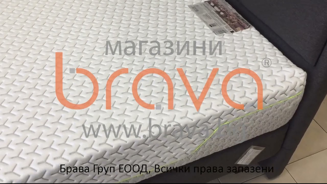 Матрак Magnistretch Sport, 23 см – MAGNIFLEX от магазини Брава, Brava.bg