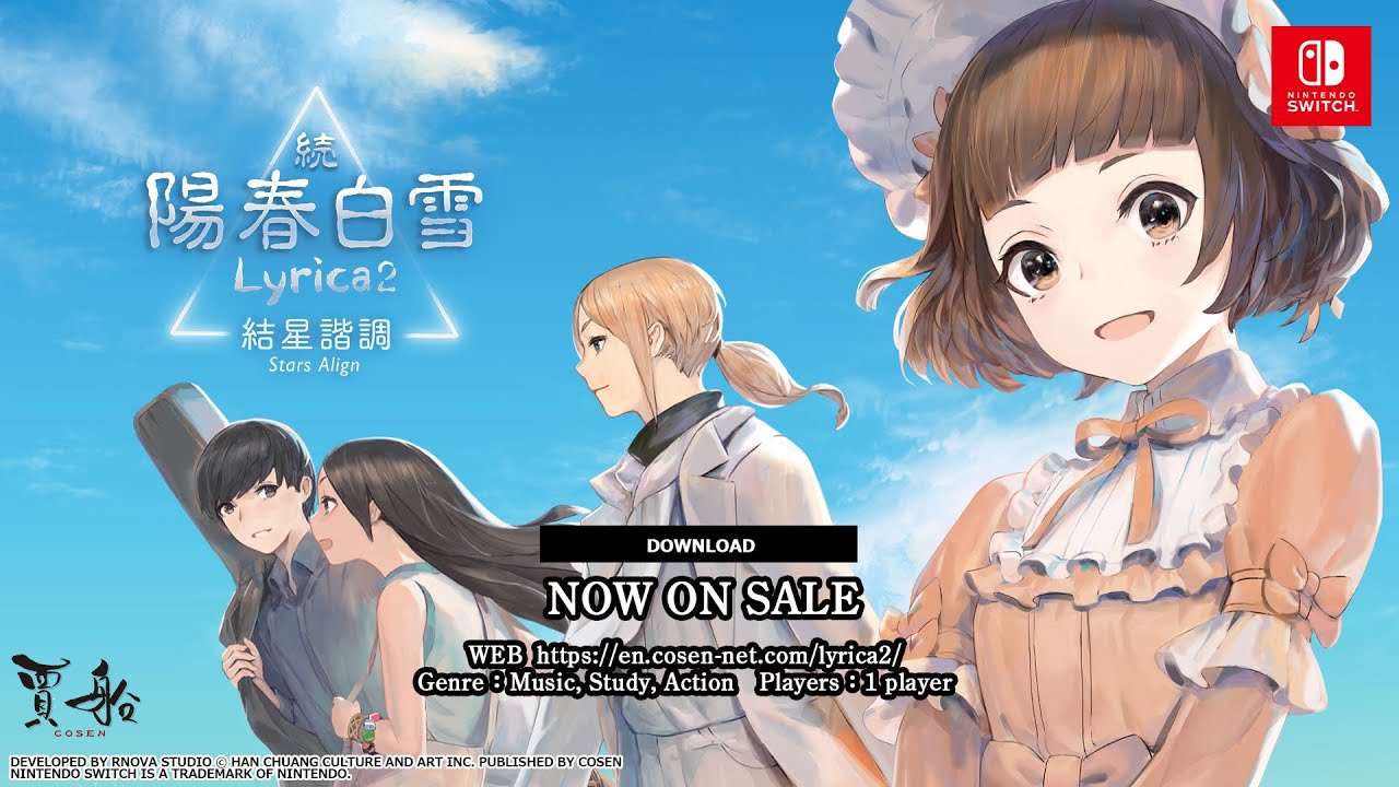 Lyrica2 Stars Align for Nintendo Switch