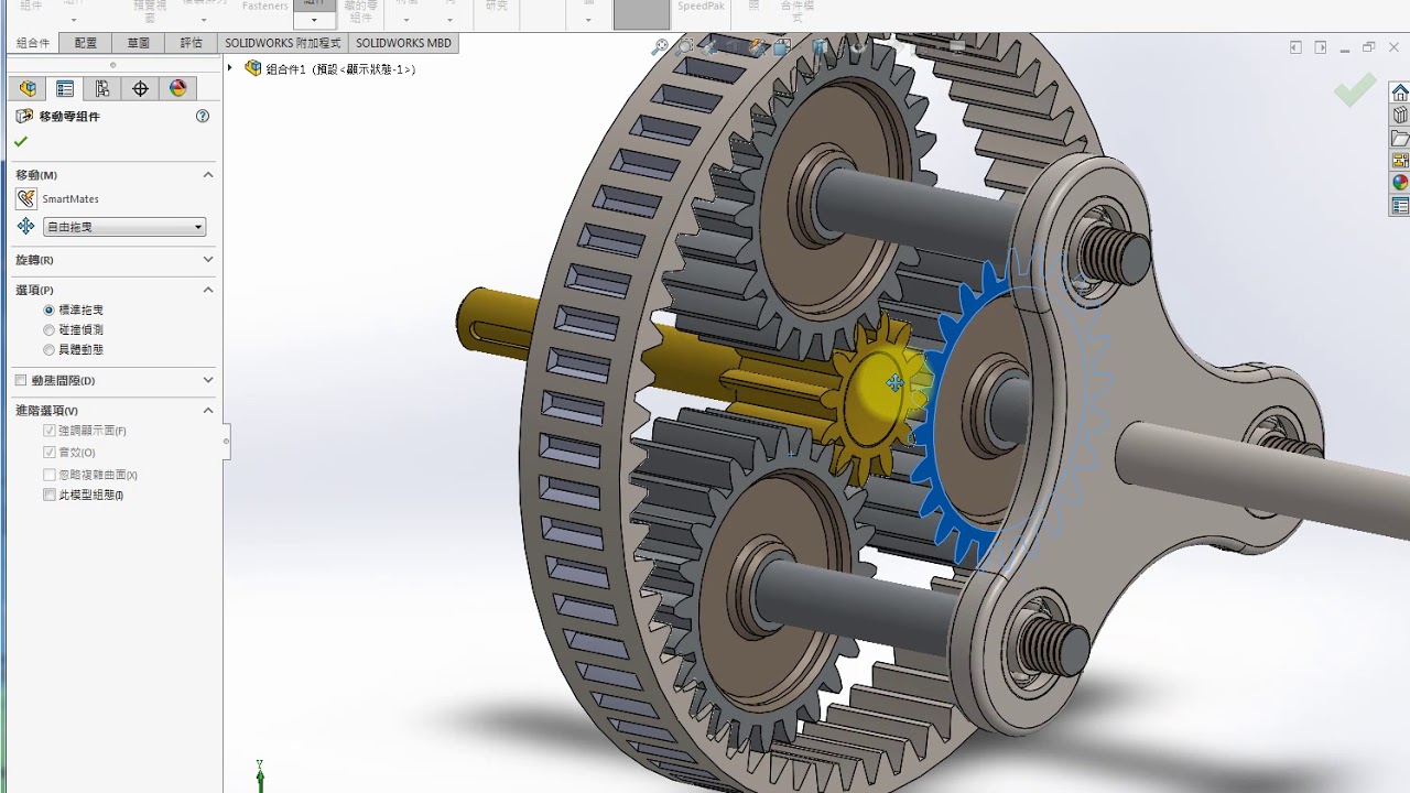 Solidworks Motion 行星齒輪系的組裝與爆炸