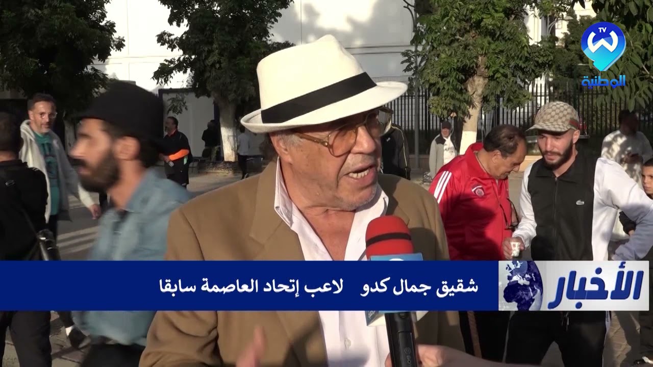 تعازي شقيق جمال كدو لوفات المرحوم مهدي سرباح في مايكروفون الوطنية