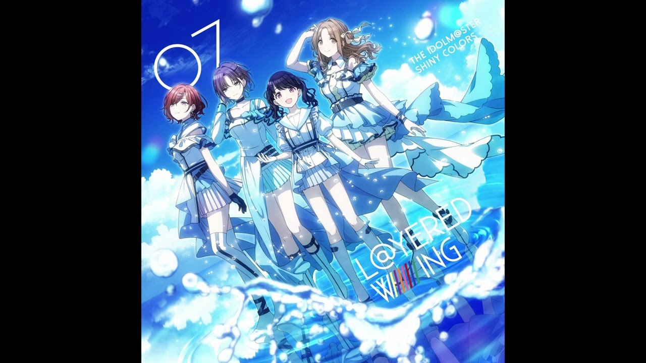 僕らだけの未来の空 (樋口円香ver. )