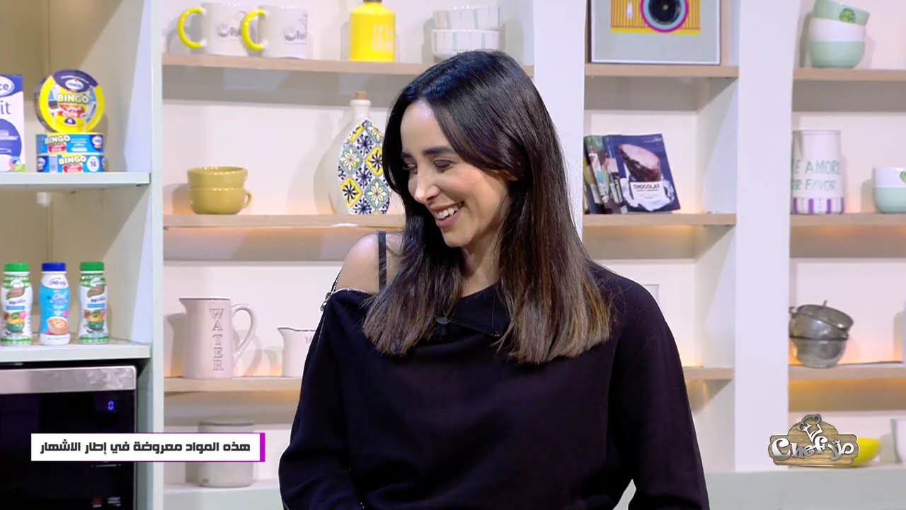 Malla Chef S07 Episode 16 15-02-2026 Partie 01