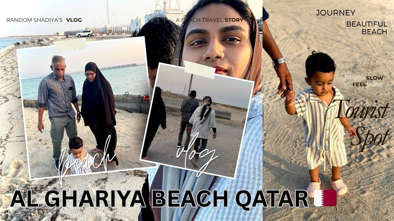 മരുഭൂമിയുടെ നാടിൽ കടലിന്റെ മായാജാലം 🇶🇦✨| Beach Waves 🌊 | Qatar Weekend Vlog |
