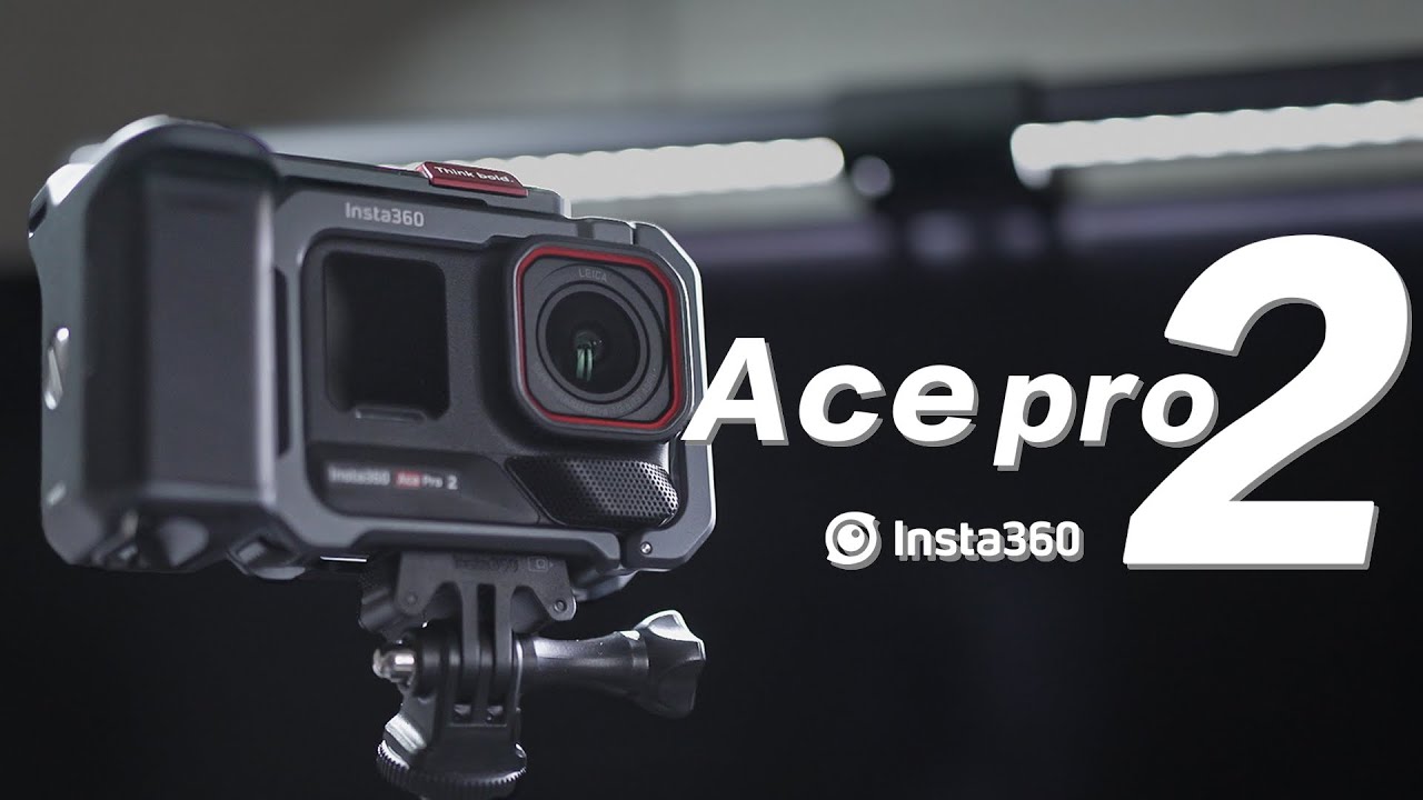 取代不可更換鏡頭的街拍神機，AI與翻轉螢幕，他夠格嗎？Insta 360 Ace pro2 旅窩登場