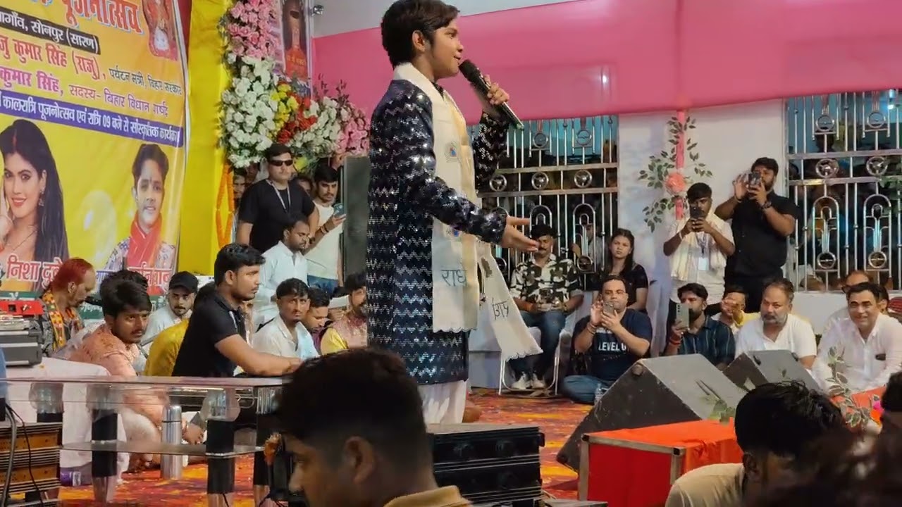 #goluraja आर्यन बाबू और #nishadubey का रंगारंग मुकाबला l कल रात नयागांव l Aryan Babu ka stageshow