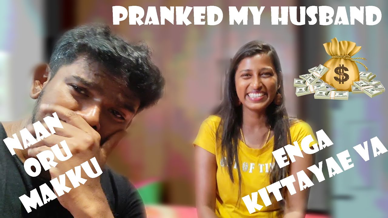 Pranked my hubby/Afternoon vlog/Mushroom pulao recipe/Prank videos in tamil