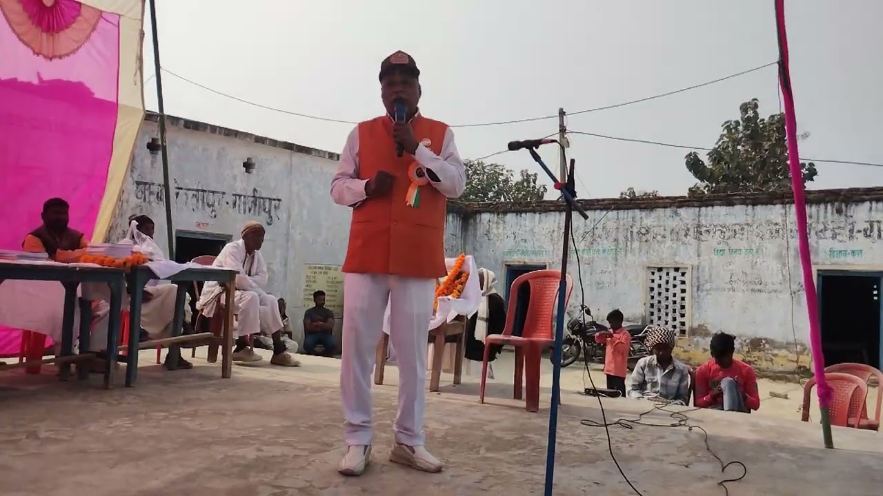 अमर शहीद जूनियर हाईस्कूल गजरही गाजीपुर में गणतंत्र दिवस समारोह २६/०१/२०२६