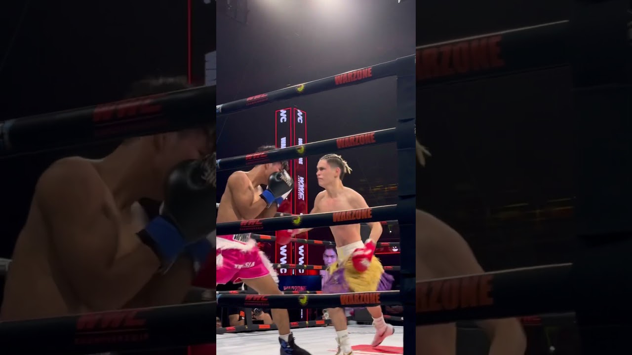 ALI MURTAZA VS CHAPUNG