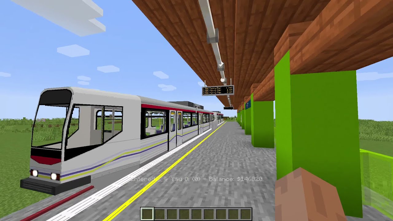 [MTR Crafters | MTR Mod] LRT 輕鐵 | Route 路綫 506 | Yau Oi 友愛 – Tuen Mun Ferry Pier 屯門碼頭