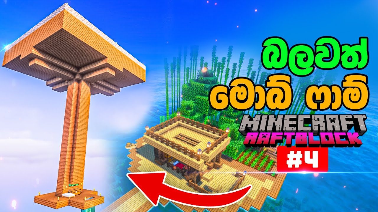 I built a Powerful Mob Farm in Minecraft Raftblock PC Gameplay #4