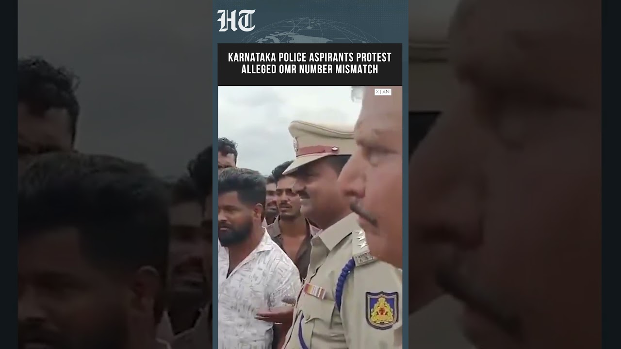Karnataka Police Aspirants Protest Alleged OMR Mismatch During Constable Recruitment Exam | #shorts