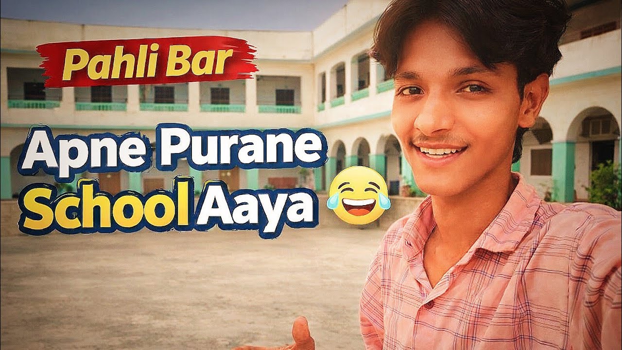 Pahli bar Apne purane School Aaya 😅 || fir Apne kam par gya 😭 || new Vlog @AryanMarkVlog 