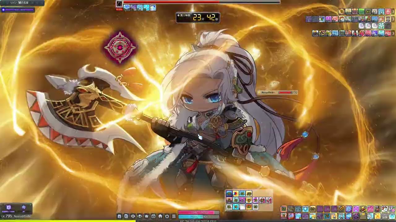 メイプルストーリー EX暗黒ソロ 初討伐 アラン