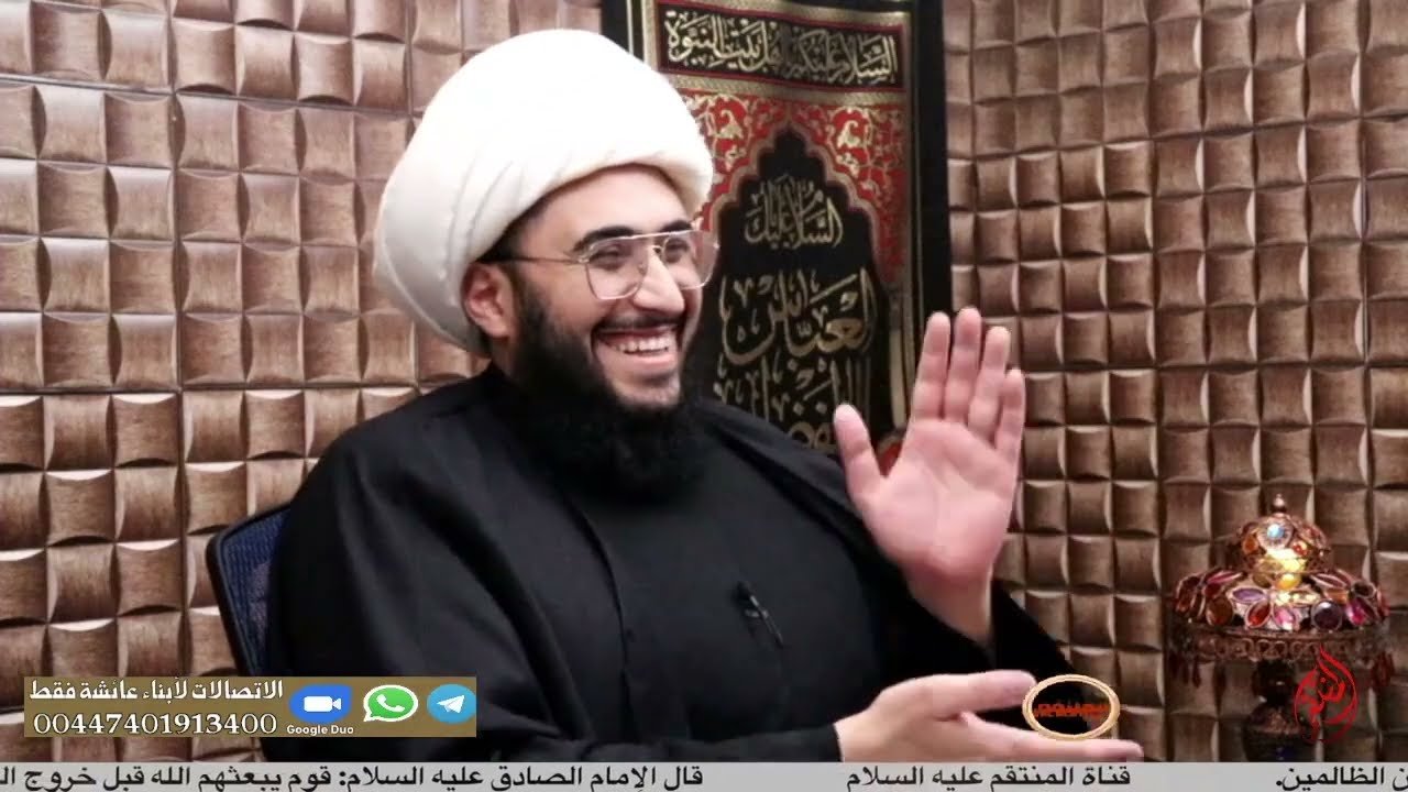 متصل سعودي: أثبت لنا أن عائشة الله !!!