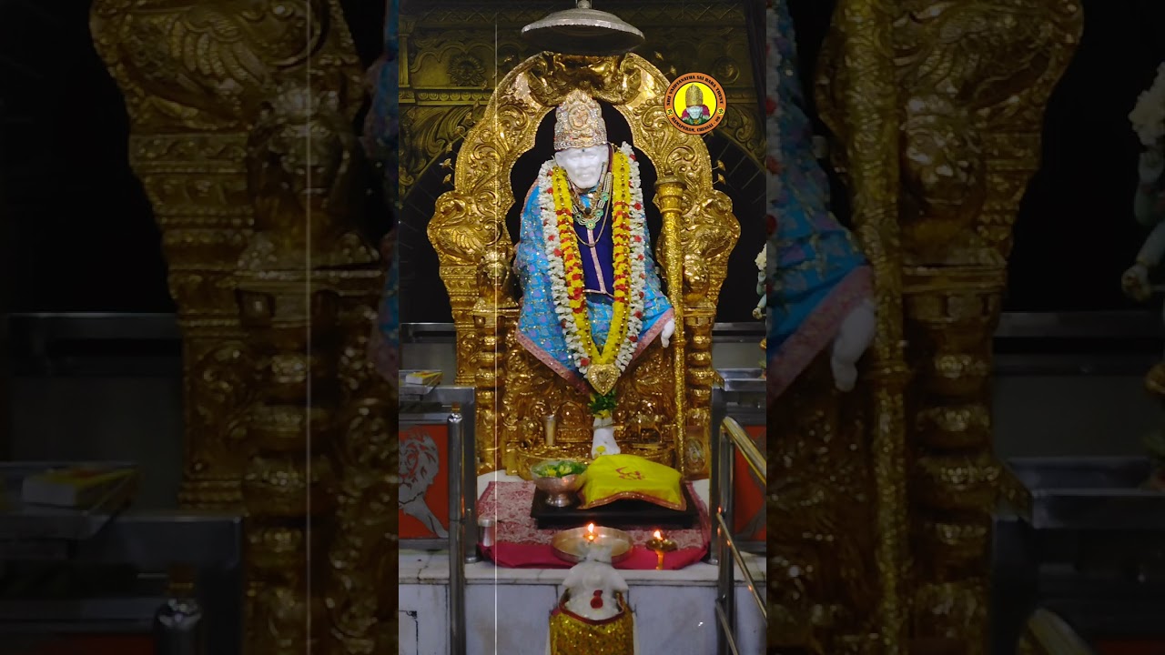 Dhoop Arthi Darshan(6.11.25)