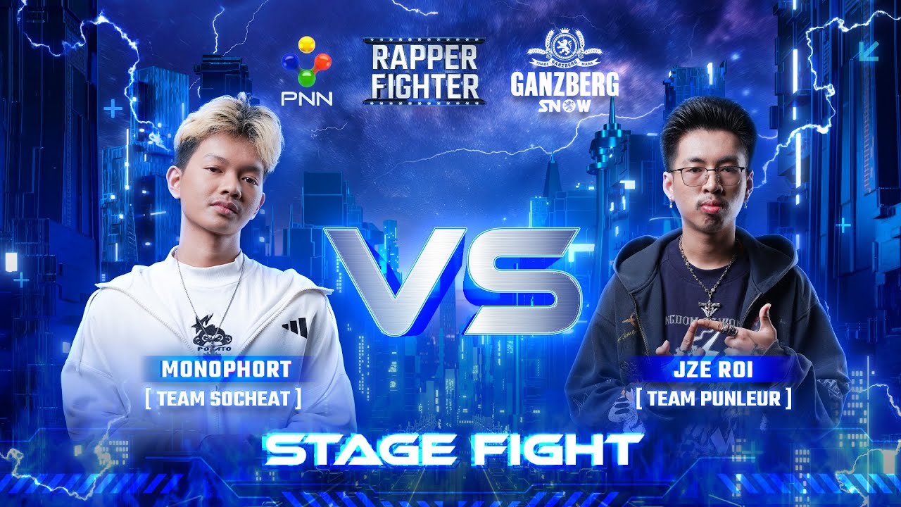 ⚡️+++ x MONOPHORT​ VS JZE ROI x STAGE FIGHT +++🔥⚡️