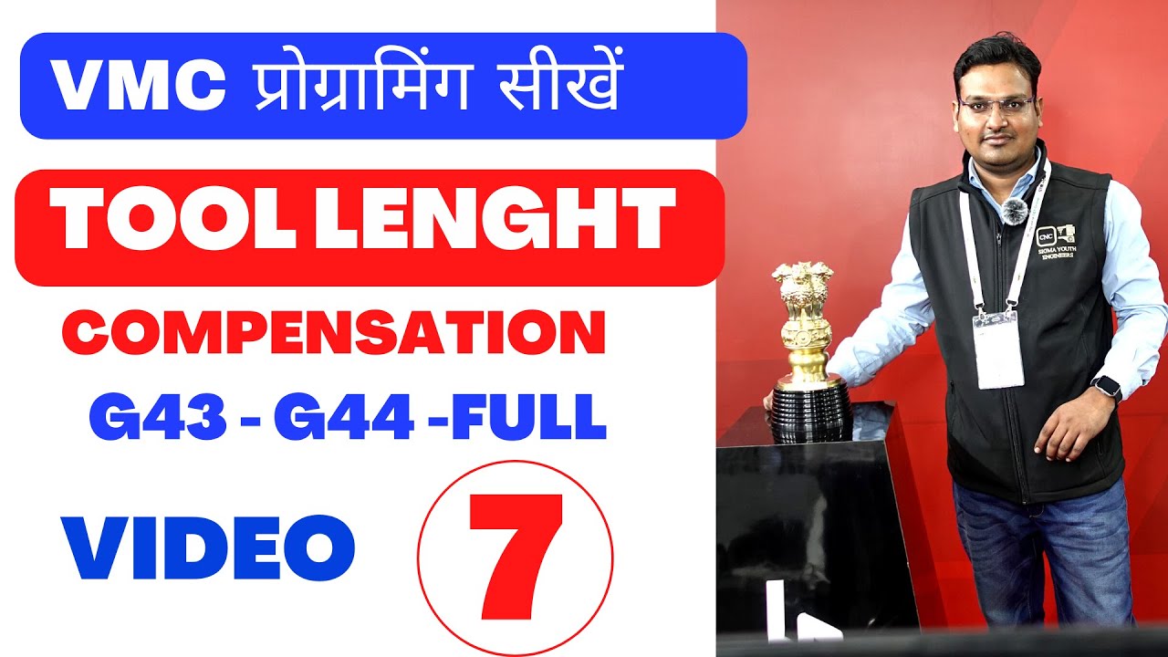 Vmc programming || tool length compensation || g43 & g44 cnc code || tool height compensation