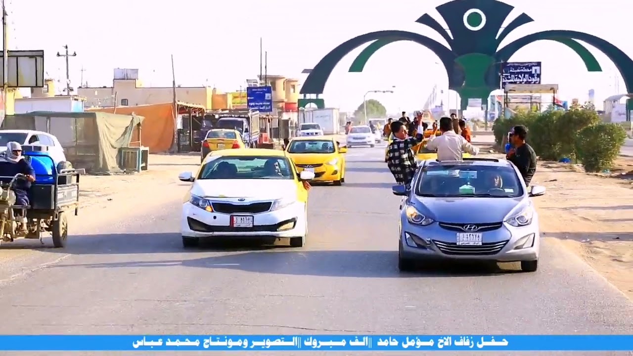 فرحه جماعه العريس ماتنوصف 🤍 || زفاف الورد مؤمل حامد || الف الف مبروك 🤍 ||