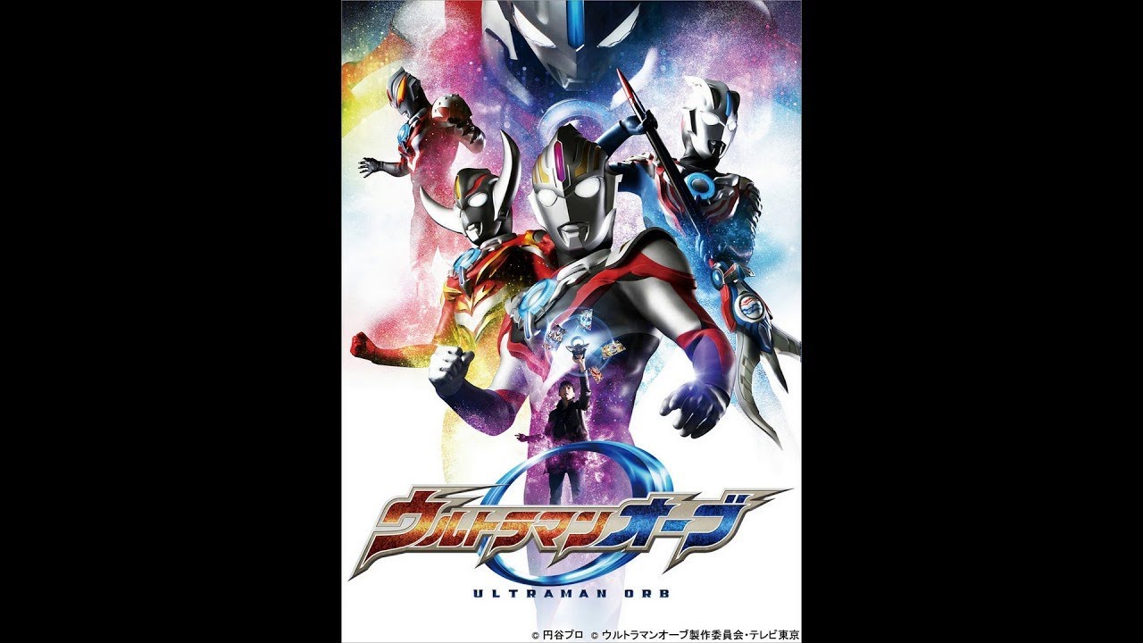 【作業用】Ultraman Orb Battle OST/BGM Full Compilations