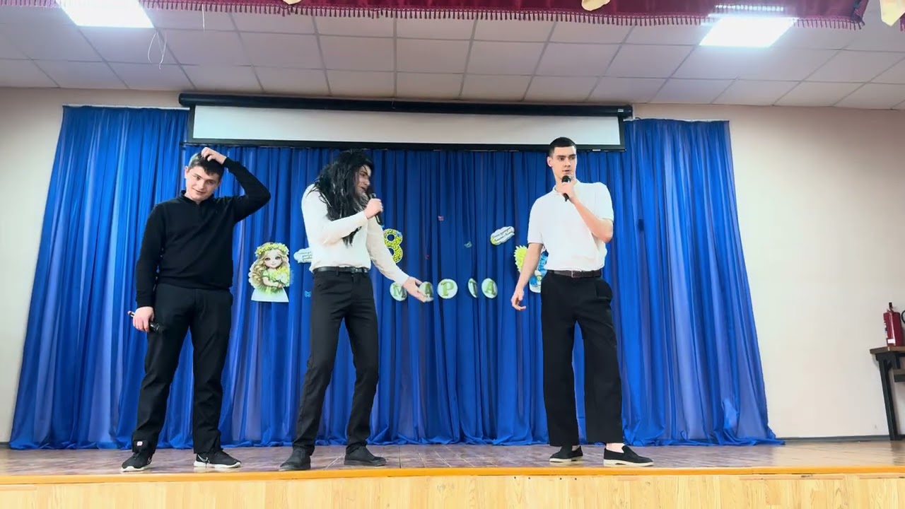 Сценка на 8 Марта «Подарок девочкам»