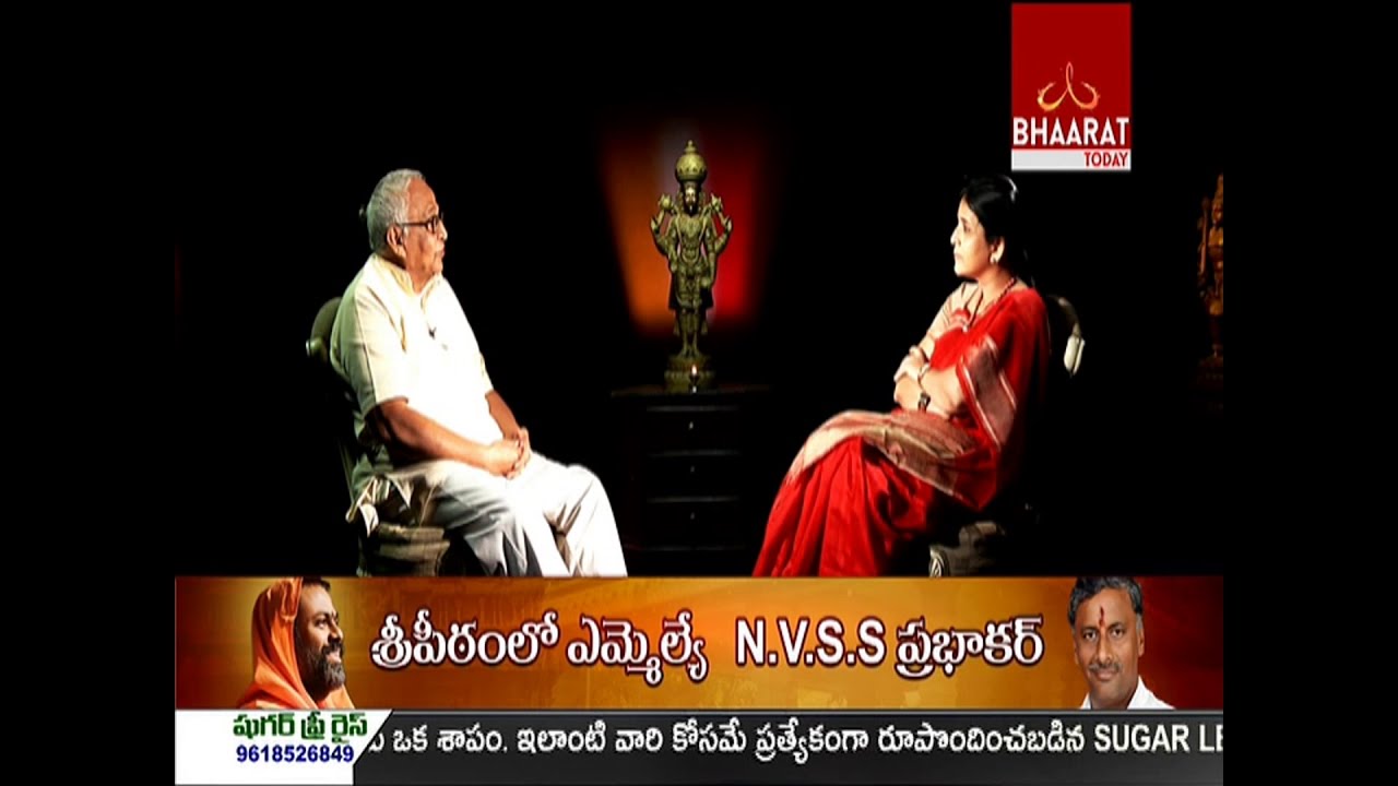 Cheppalani Vundi || PVRK Prasad HDPT Chairman, Retired IAS || Episode No - 3 || 06-11-2016