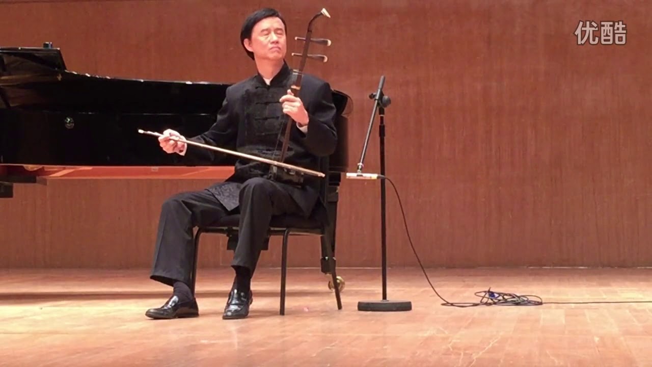 朱昌耀老师二胡演奏《乔家大院》超清 Teacher Zhu Changyao's Erhu played 
