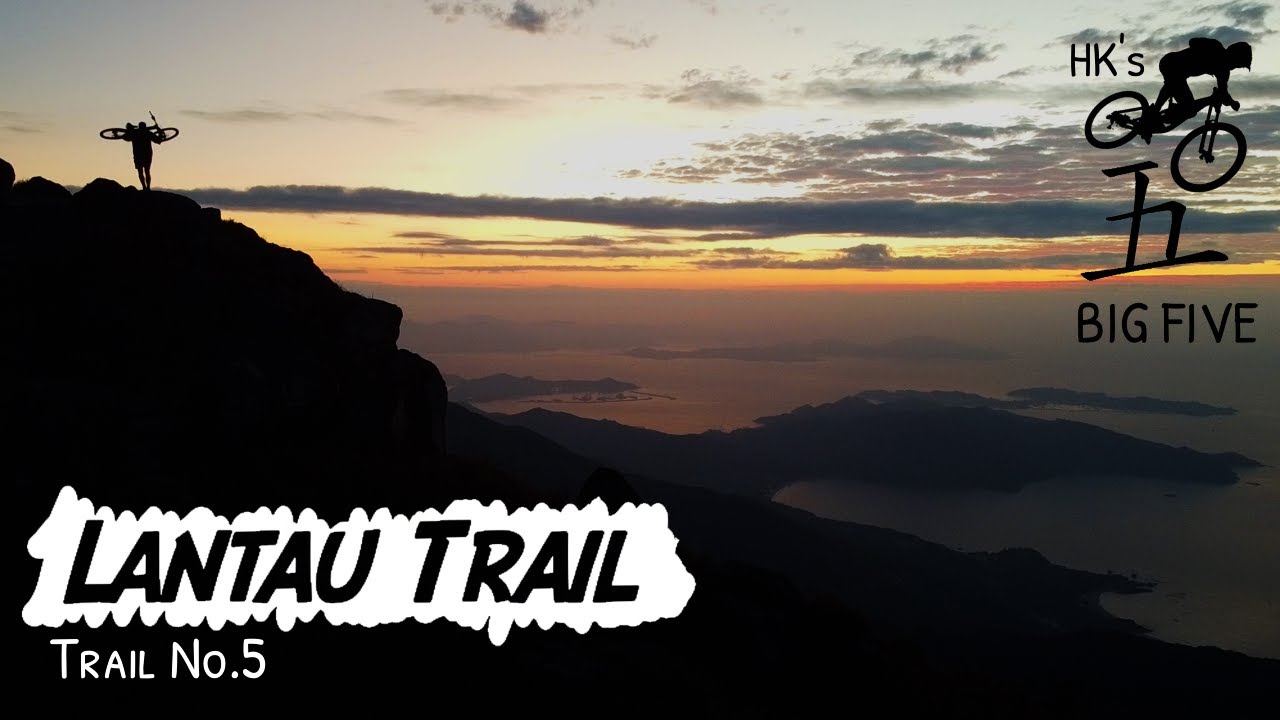 Epic Mountain Biking Adventure on Hong Kong's Legendary Lantau Trail