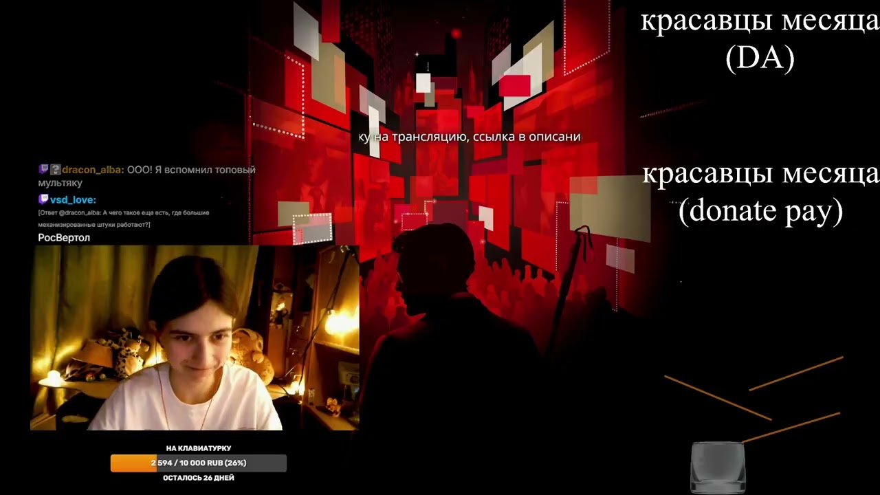 Запись стрим от 09.02 --🌲киборг на месте || дезматч & HRZ++ PVE🌲