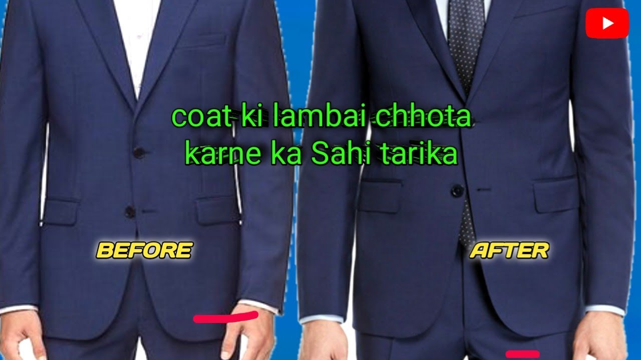 how to shorten blazer length। | coat ki length kam karne ka | coat ki lambai chhota kaise karen