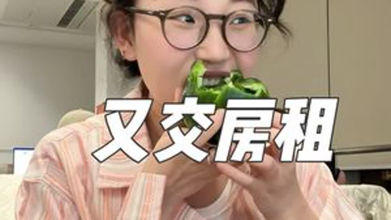 随心所欲地吃吧，别在乎别人的眼光，假如有人嘲笑你，那就把他们也吃了。#日常vlog #记录真实生活 #互联网大厂 #沪漂 #我的生活日记