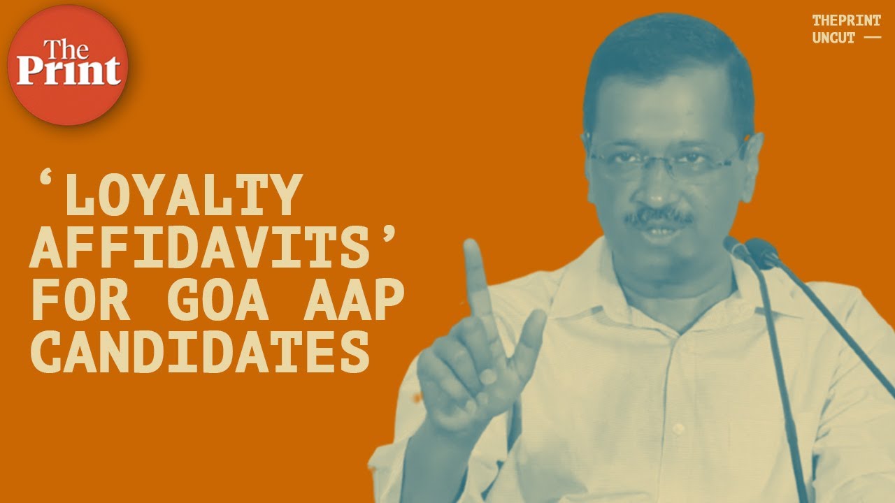 AAP prohibits candidates from switching party after election win