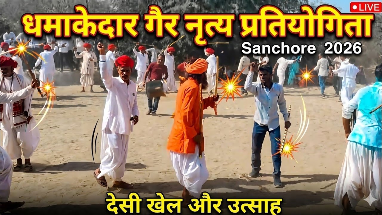 Marwadi geet#india #automobile #gaming#mastimoment #dj #diy #scorpio #song #games #freefire #xd 
