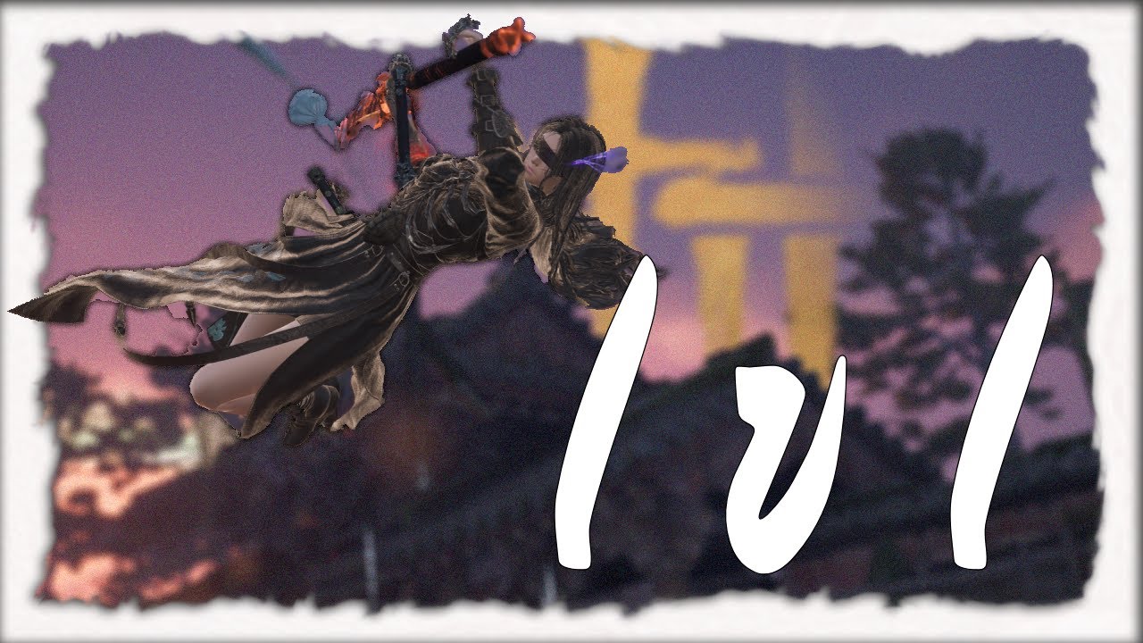 Trying a new armor set | Mo Blade/Strategic Sword | 1v1 - Where Wind Meet