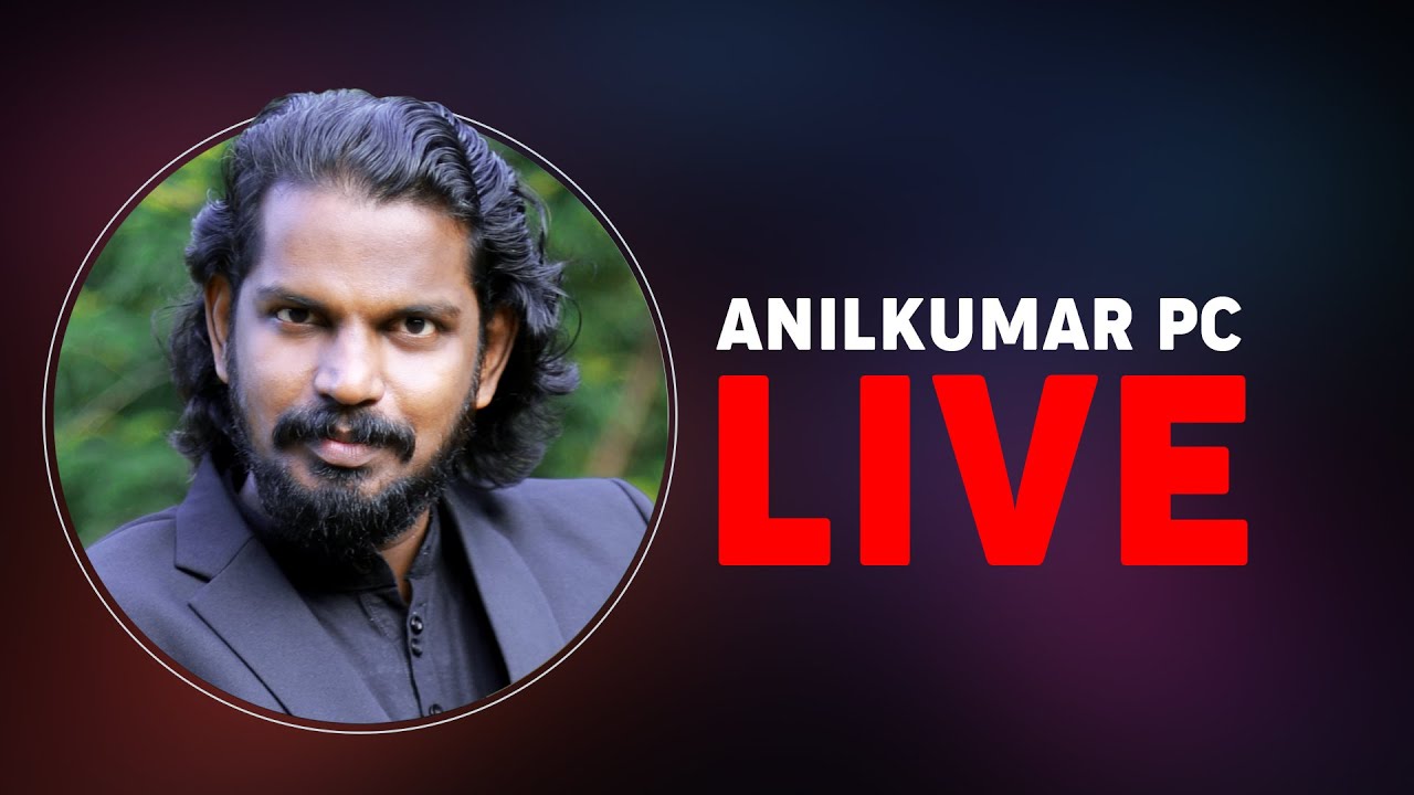 Q & A - ANILKUMAR PC's Sunday Live - OCT 29 - 2023