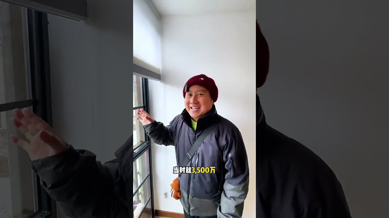 上海1929年建造的紧邻中山公园，现代简约风格的老洋房：兆丰别墅……#上海看房 #shanghai #homedecor #luxuryhomestour #openhouse #property 