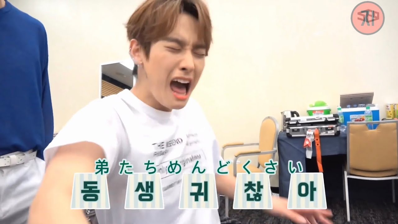 [日本語字幕]嘘だらけのグループㅋㅋ[SF9]