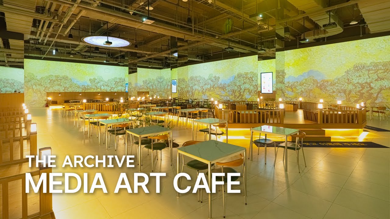 THE ARCHIVEㅣMEDIA ART CAFE