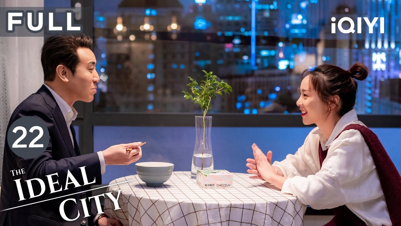 【English Dubbing|FULL】理想之城 The Ideal City EP22 | 孙俪&赵又廷 | 爱奇艺华语剧场