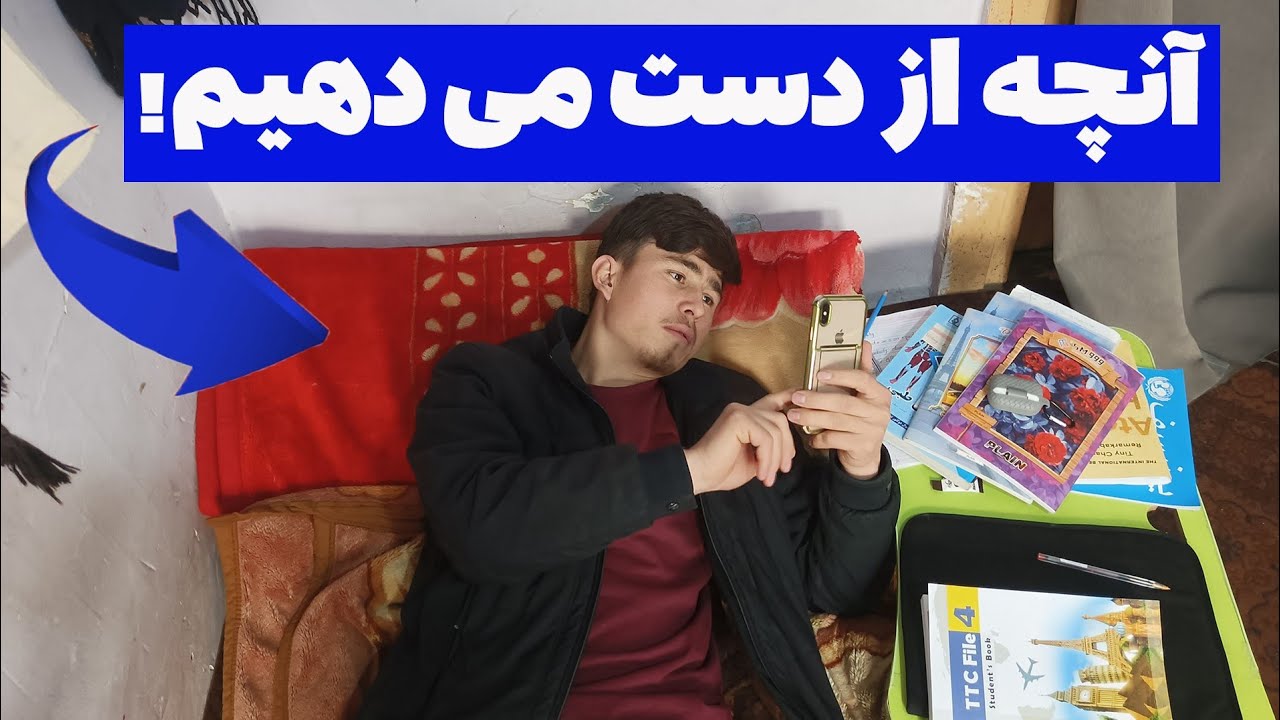 قدرت تصمیم‌گیری| کلید 