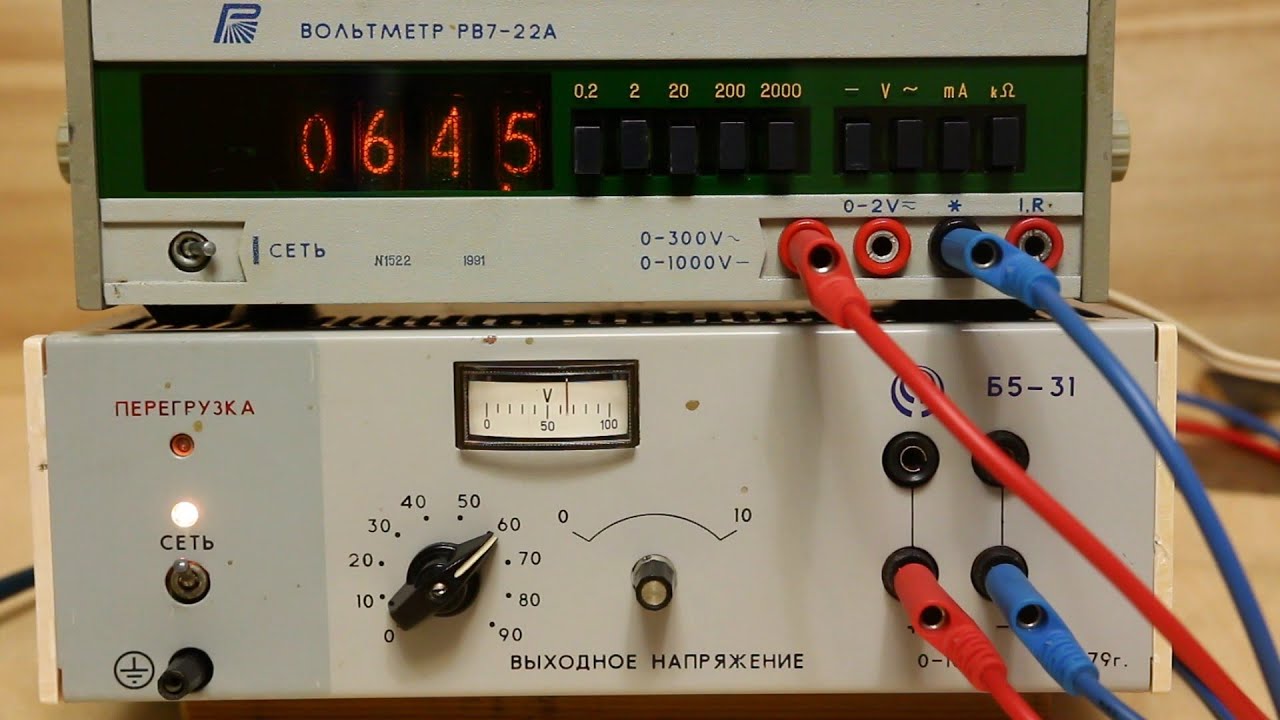 Б5-31 - корректировка нуля и калибровка встроенного вольтметра на базе микроамперметра М4248.